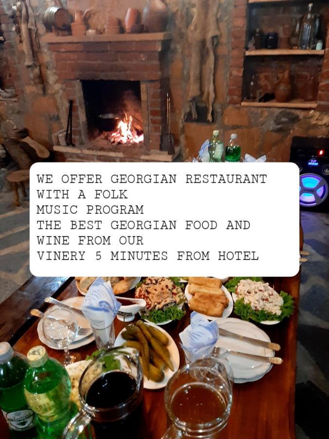 Guest House Godogani Екстер'єр фото